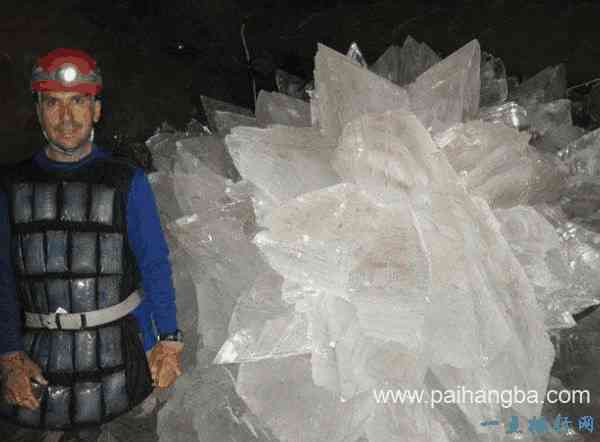世界上最大的水晶洞穴 高温高湿度的生命禁区