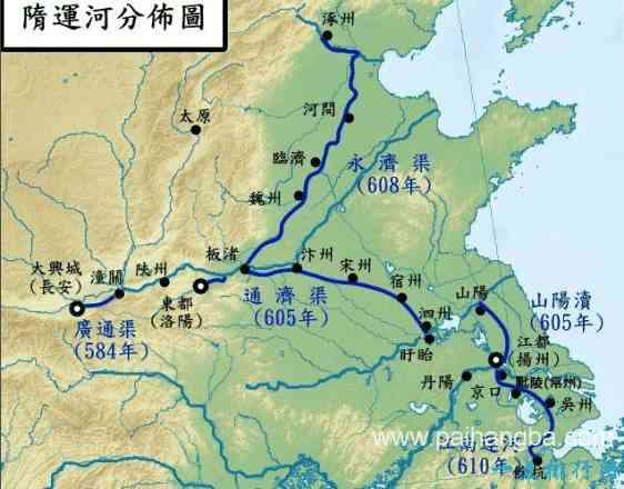 世界上最长的运河 京杭大运河1797公里 由250万条人命筑成