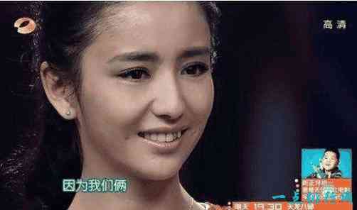 娱乐圈面相最土气的女明星    赵丽颖榜上有名