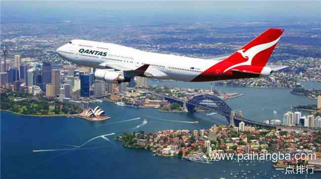 世界上最安全的十家航空公司 澳洲航空公司排名第一