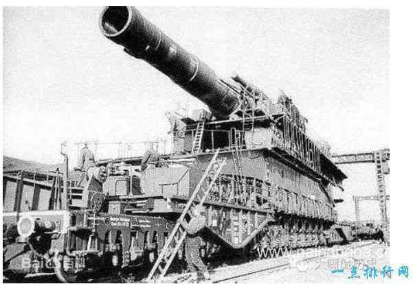 世界上最强大的火炮 重达千吨的钢铁巨兽