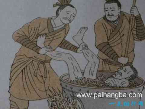 中国古代十大酷刑 这些刑法真的是残忍