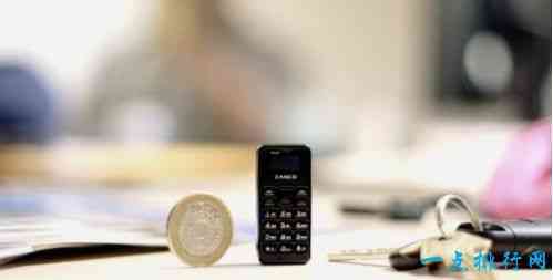 世界上最轻的手机 比硬币还轻的佛系手机
